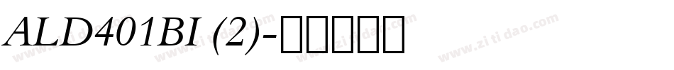 ALD401BI (2)字体转换